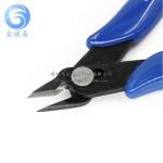 DIY Diagonal Cutter High Precision Cutting Pliers for Nail/Model/Wire Cutting