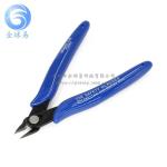 DIY Diagonal Cutter High Precision Cutting Pliers for Nail/Model/Wire Cutting